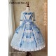 Sentaro Frost Sugar Fishbone Regulable Petticoat with Multiple Length Options(Reservation/Full Payment Without Shipping)